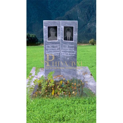 Памятник из мрамора - Книжка    PM0005 — ritualum.ru